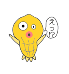 ピーナッツンのほんわか生活（個別スタンプ：20）