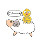 ピーナッツンのほんわか生活（個別スタンプ：23）