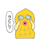 ピーナッツンのほんわか生活（個別スタンプ：34）