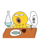 ピーナッツンのほんわか生活（個別スタンプ：36）