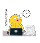 ピーナッツンのほんわか生活（個別スタンプ：39）