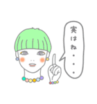 可愛い女の子とにゃんこ時々たいやき 2（個別スタンプ：3）