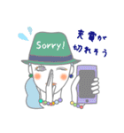 可愛い女の子とにゃんこ時々たいやき 2（個別スタンプ：5）