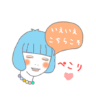 可愛い女の子とにゃんこ時々たいやき 2（個別スタンプ：6）