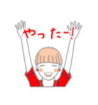 可愛い女の子とにゃんこ時々たいやき 2（個別スタンプ：9）