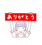 可愛い女の子とにゃんこ時々たいやき 2（個別スタンプ：10）