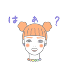 可愛い女の子とにゃんこ時々たいやき 2（個別スタンプ：14）