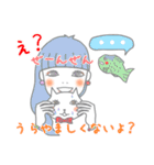 可愛い女の子とにゃんこ時々たいやき 2（個別スタンプ：18）
