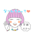 可愛い女の子とにゃんこ時々たいやき 2（個別スタンプ：28）