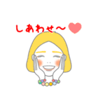 可愛い女の子とにゃんこ時々たいやき 2（個別スタンプ：38）