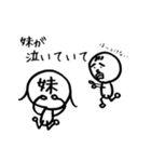 なにかのせいにしてくれる代弁者（個別スタンプ：6）