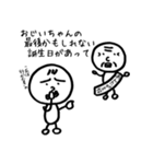 なにかのせいにしてくれる代弁者（個別スタンプ：7）