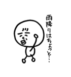 なにかのせいにしてくれる代弁者（個別スタンプ：23）