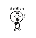 なにかのせいにしてくれる代弁者（個別スタンプ：32）