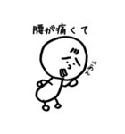 なにかのせいにしてくれる代弁者（個別スタンプ：33）
