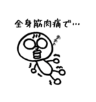 なにかのせいにしてくれる代弁者（個別スタンプ：34）