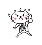 Salary Catman（個別スタンプ：5）