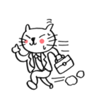 Salary Catman（個別スタンプ：13）