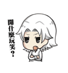 V W（個別スタンプ：1）