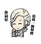 V W（個別スタンプ：4）