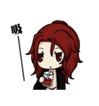 V W（個別スタンプ：8）