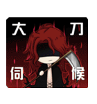 V W（個別スタンプ：9）