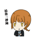 V W（個別スタンプ：10）