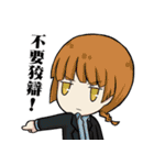 V W（個別スタンプ：11）