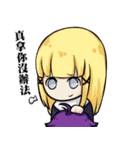 V W（個別スタンプ：12）