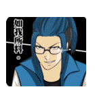 V W（個別スタンプ：27）