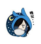 V W（個別スタンプ：29）