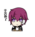 V W（個別スタンプ：32）