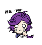V W（個別スタンプ：35）