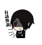 V W（個別スタンプ：39）