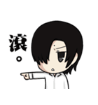 V W（個別スタンプ：40）