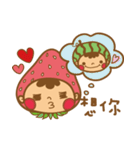 Strawberry girl ＆ Watermelon boy（個別スタンプ：7）