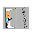 油揚げさん2（個別スタンプ：31）