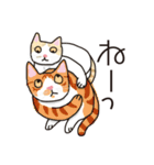 愉快なニャンコの仲間達03（個別スタンプ：24）
