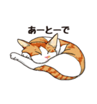 愉快なニャンコの仲間達03（個別スタンプ：38）