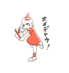 れんくんとめぐちゃん（個別スタンプ：3）