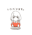 れんくんとめぐちゃん（個別スタンプ：6）