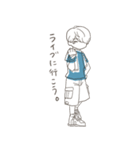 れんくんとめぐちゃん（個別スタンプ：10）