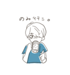 れんくんとめぐちゃん（個別スタンプ：11）