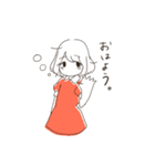 れんくんとめぐちゃん（個別スタンプ：16）