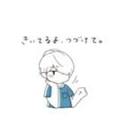 れんくんとめぐちゃん（個別スタンプ：18）