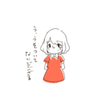 れんくんとめぐちゃん（個別スタンプ：20）