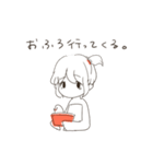 れんくんとめぐちゃん（個別スタンプ：21）