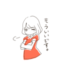 れんくんとめぐちゃん（個別スタンプ：25）
