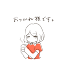 れんくんとめぐちゃん（個別スタンプ：26）