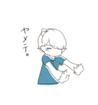 れんくんとめぐちゃん（個別スタンプ：27）